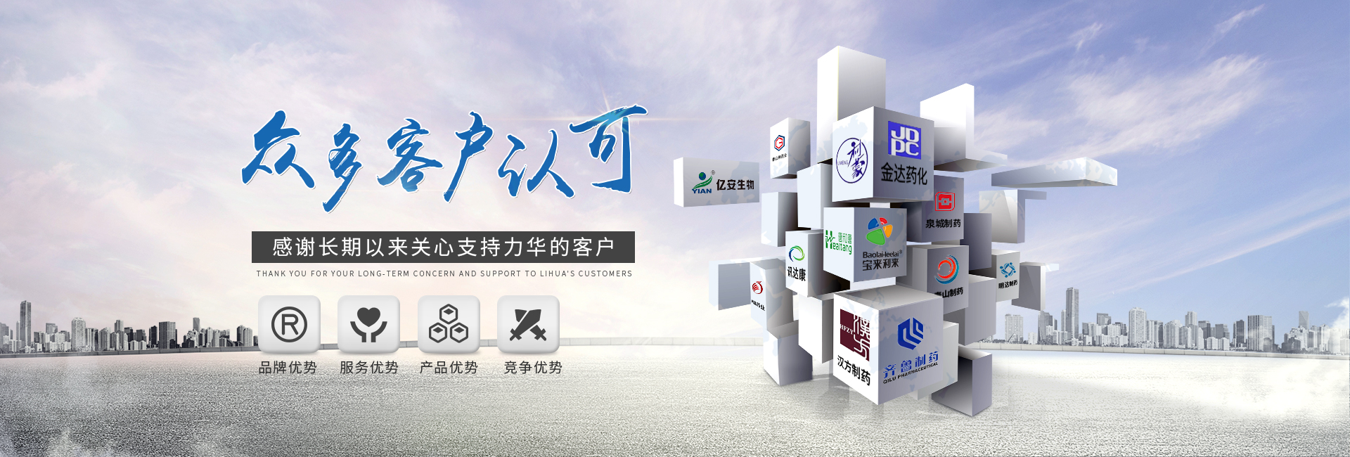 濟(jì)南不銹鋼制品